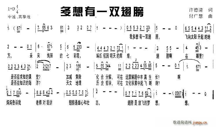 һ˫(ָ)1
