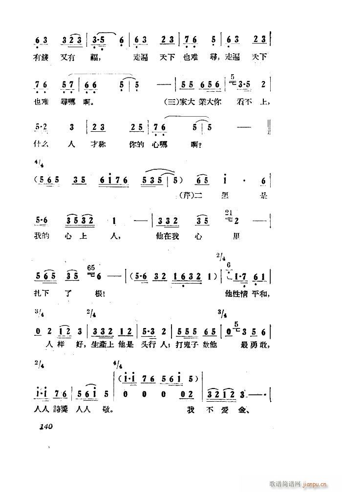 Сڽ  ȫ 051 100(ʮּ)18