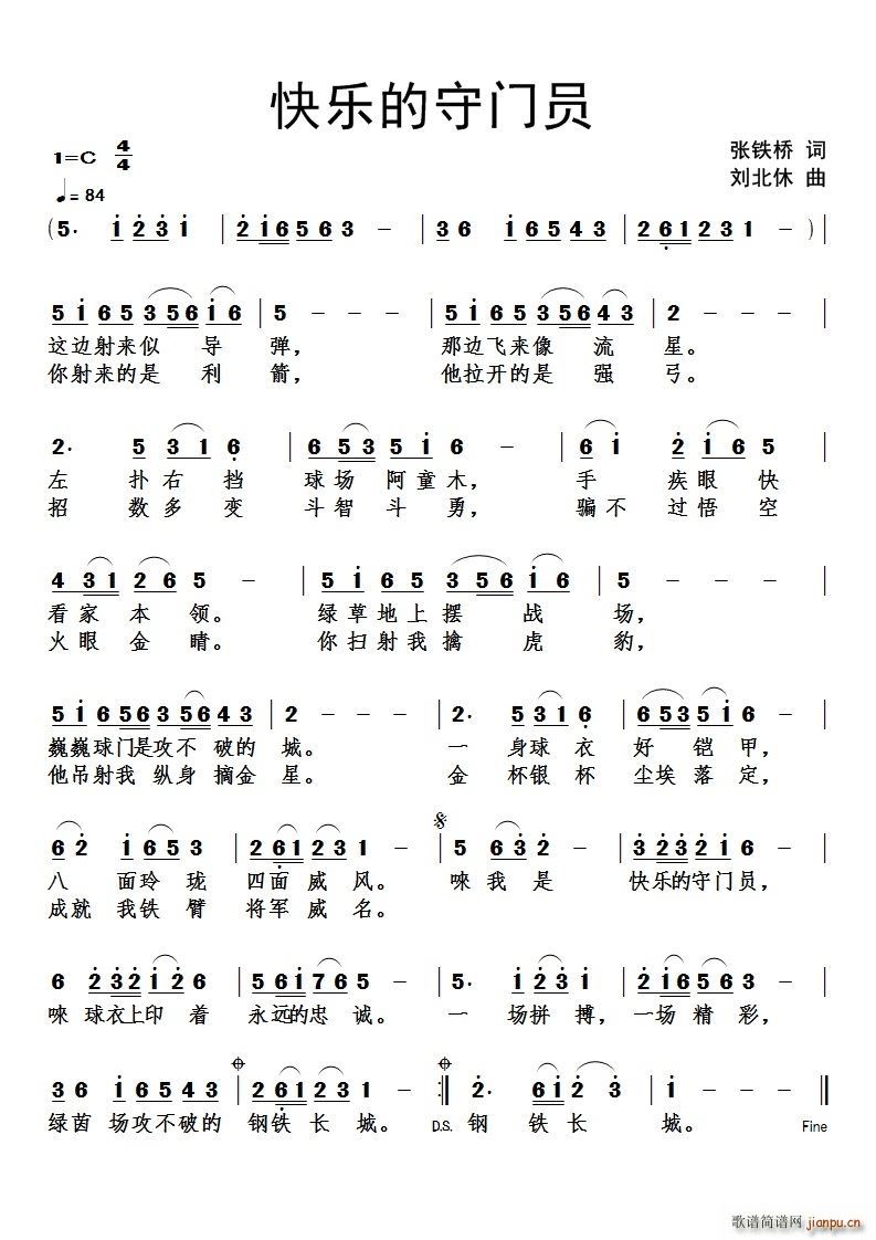 ֵԱ(ָ)1