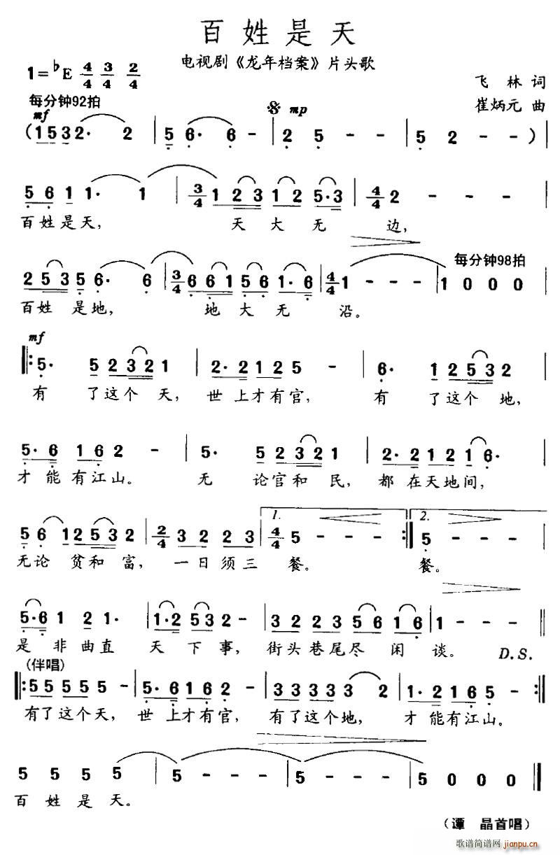 (ָ)1