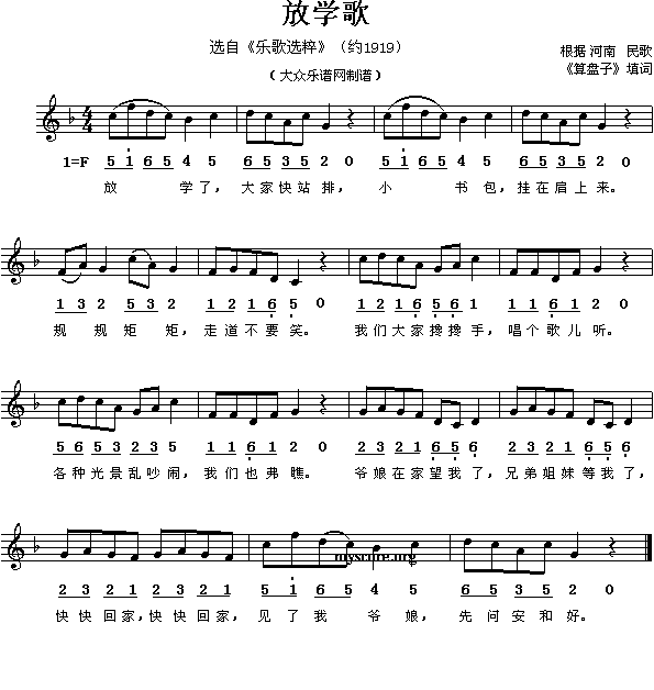 ѧ(ָ)1