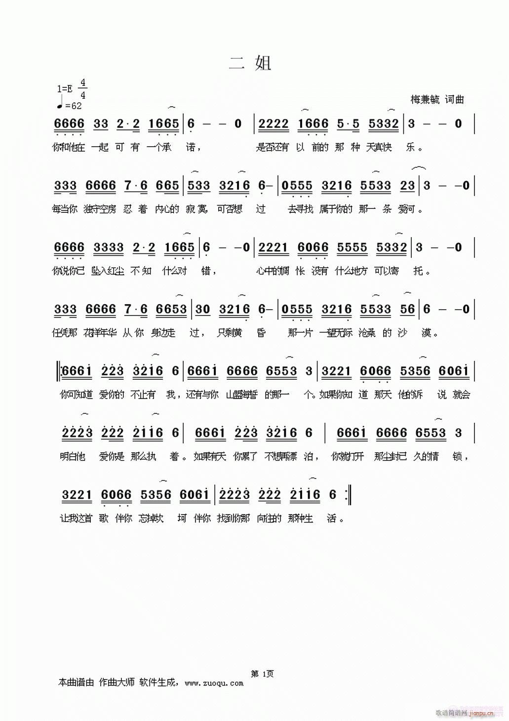 (ָ)1