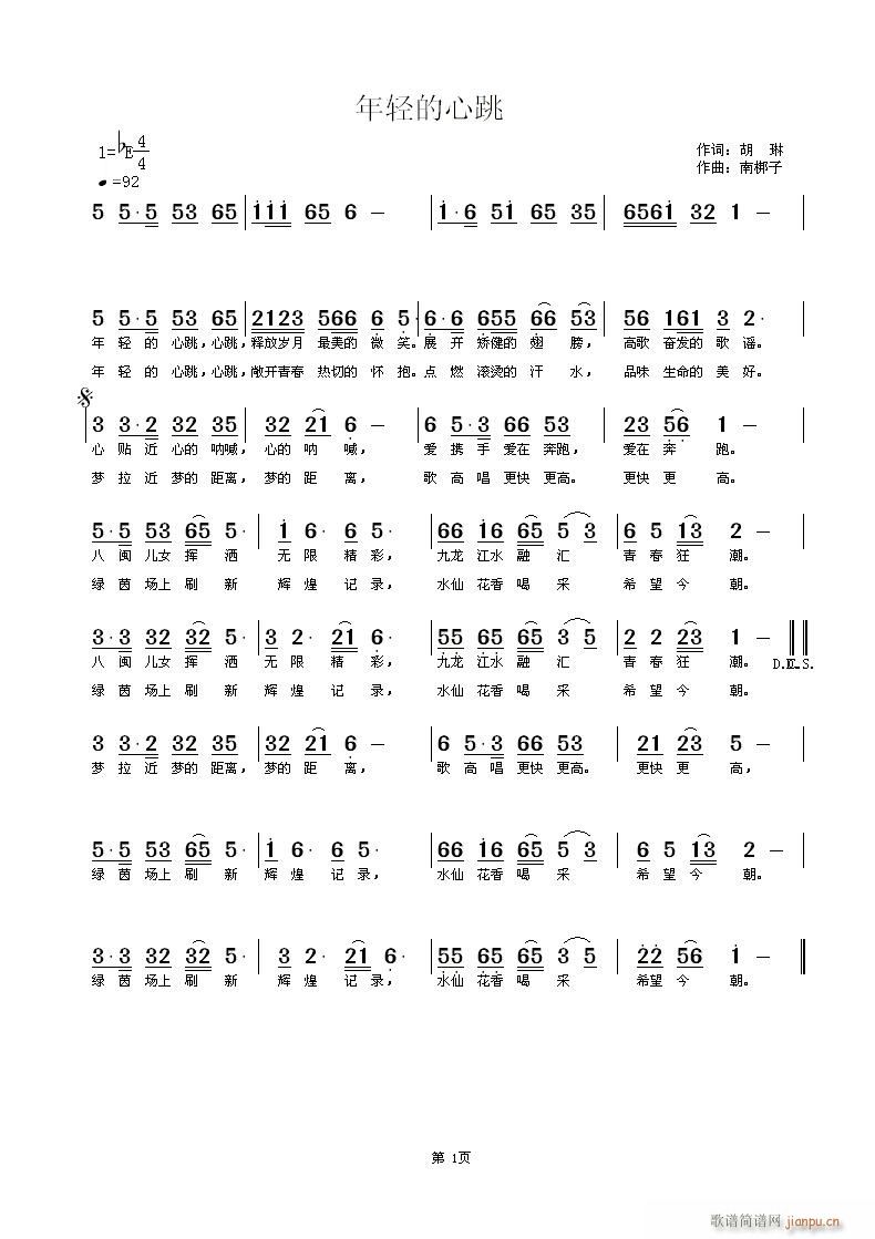 (ָ)1
