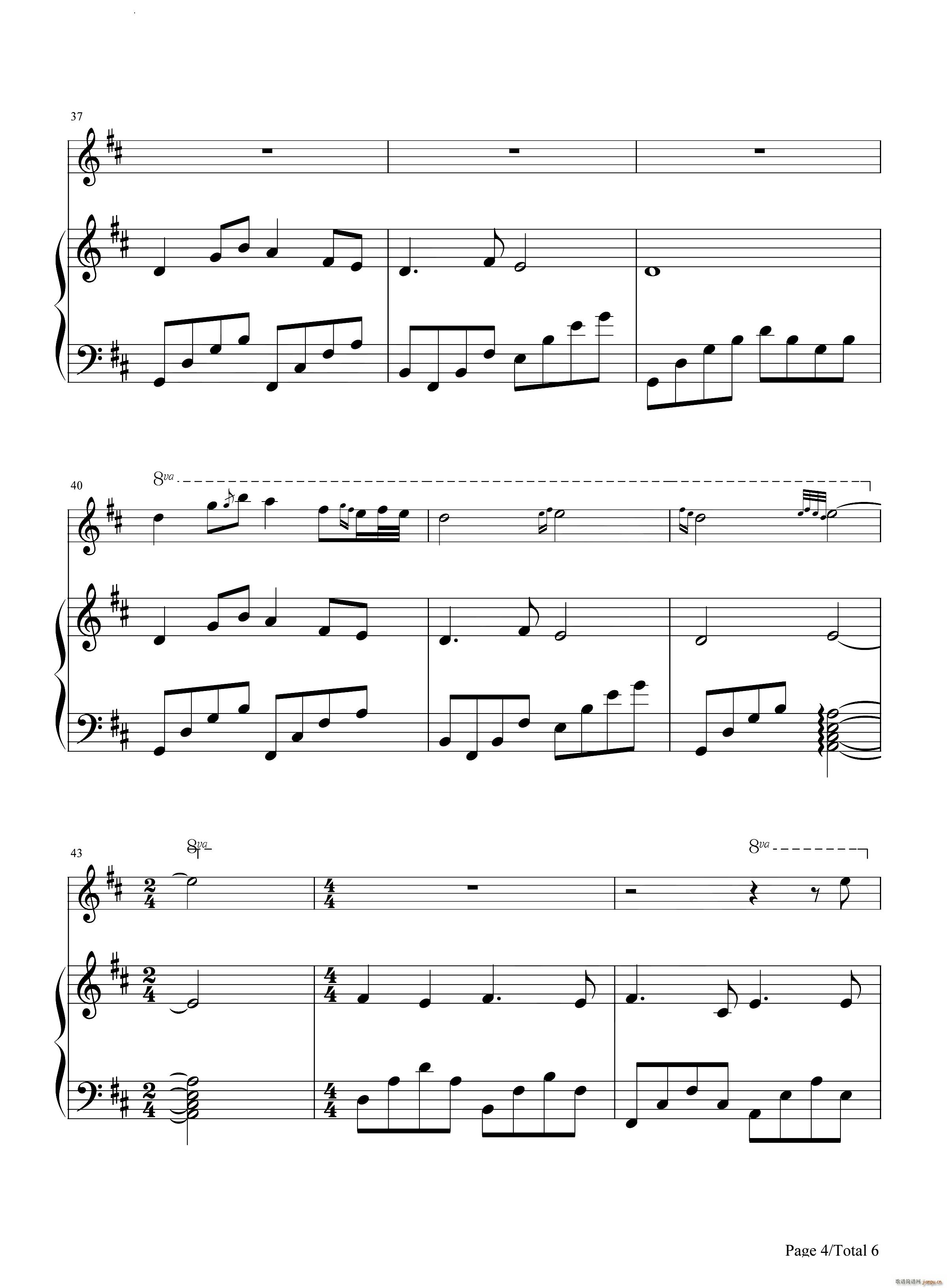 Song For The Lord׸µĸ()5