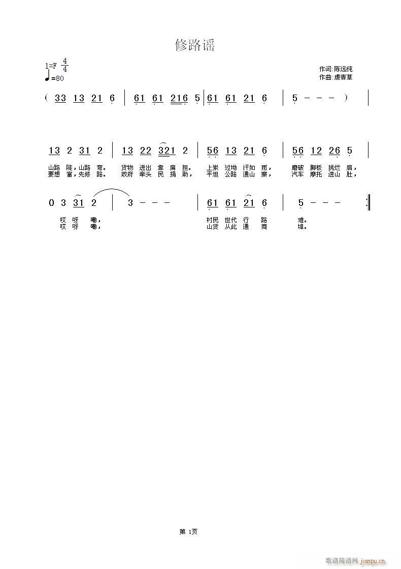 ·ҥ(ָ)1