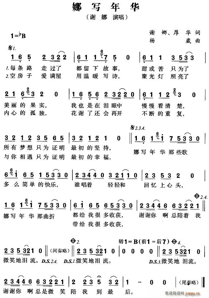 д껪(ָ)1