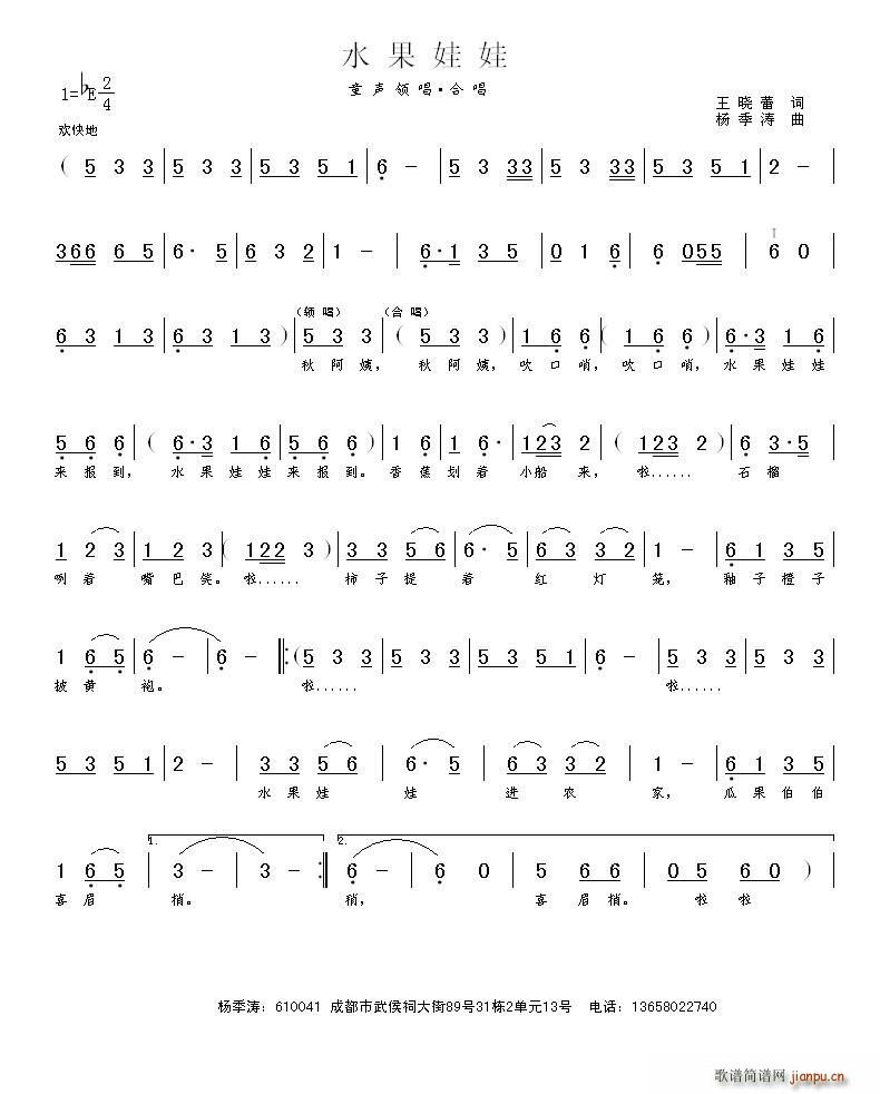ˮ(ָ)1