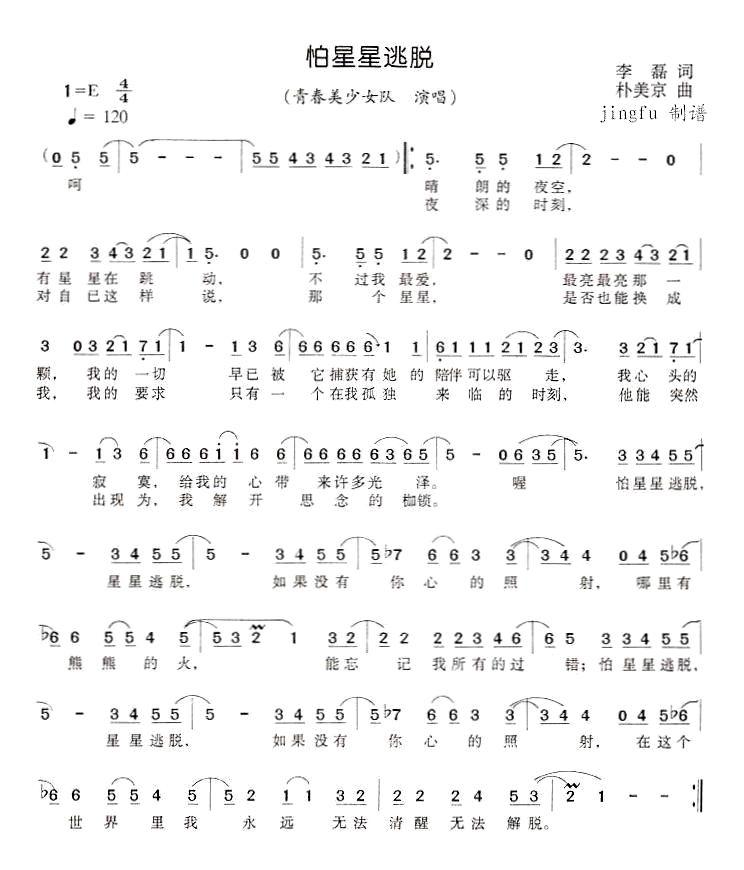(ָ)1