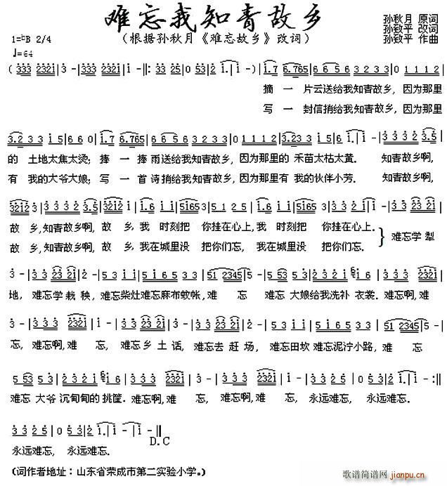 ֪(ָ)1