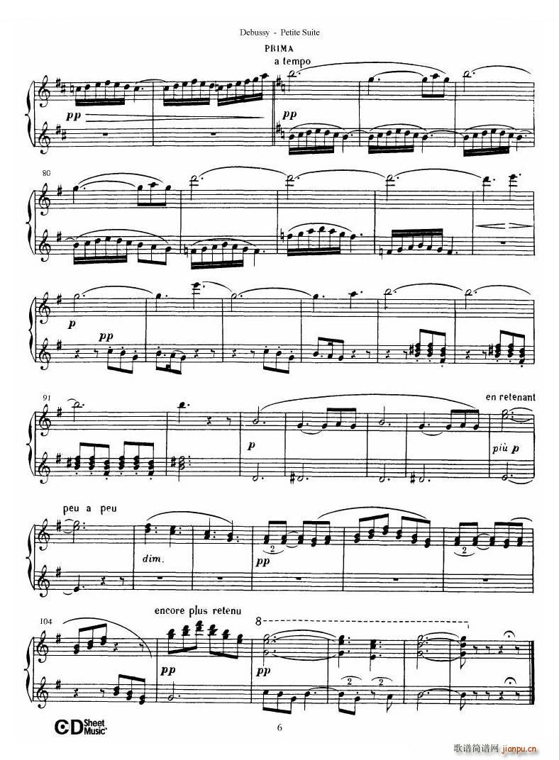 Debussy Danse Danse(ʮּ)7