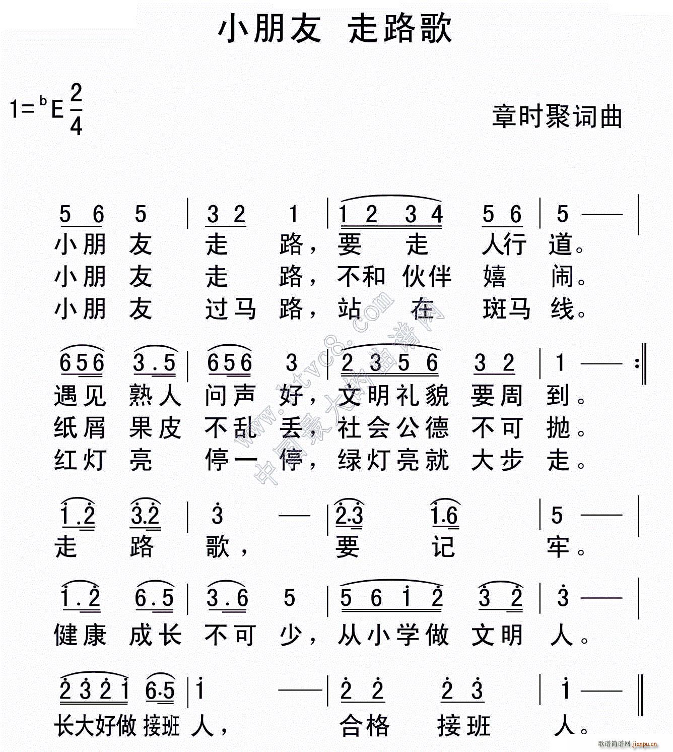 С ·(ָ)1