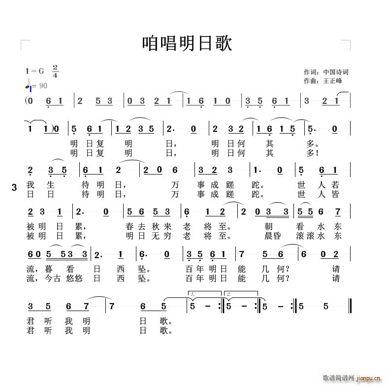 ۳ո(ָ)1