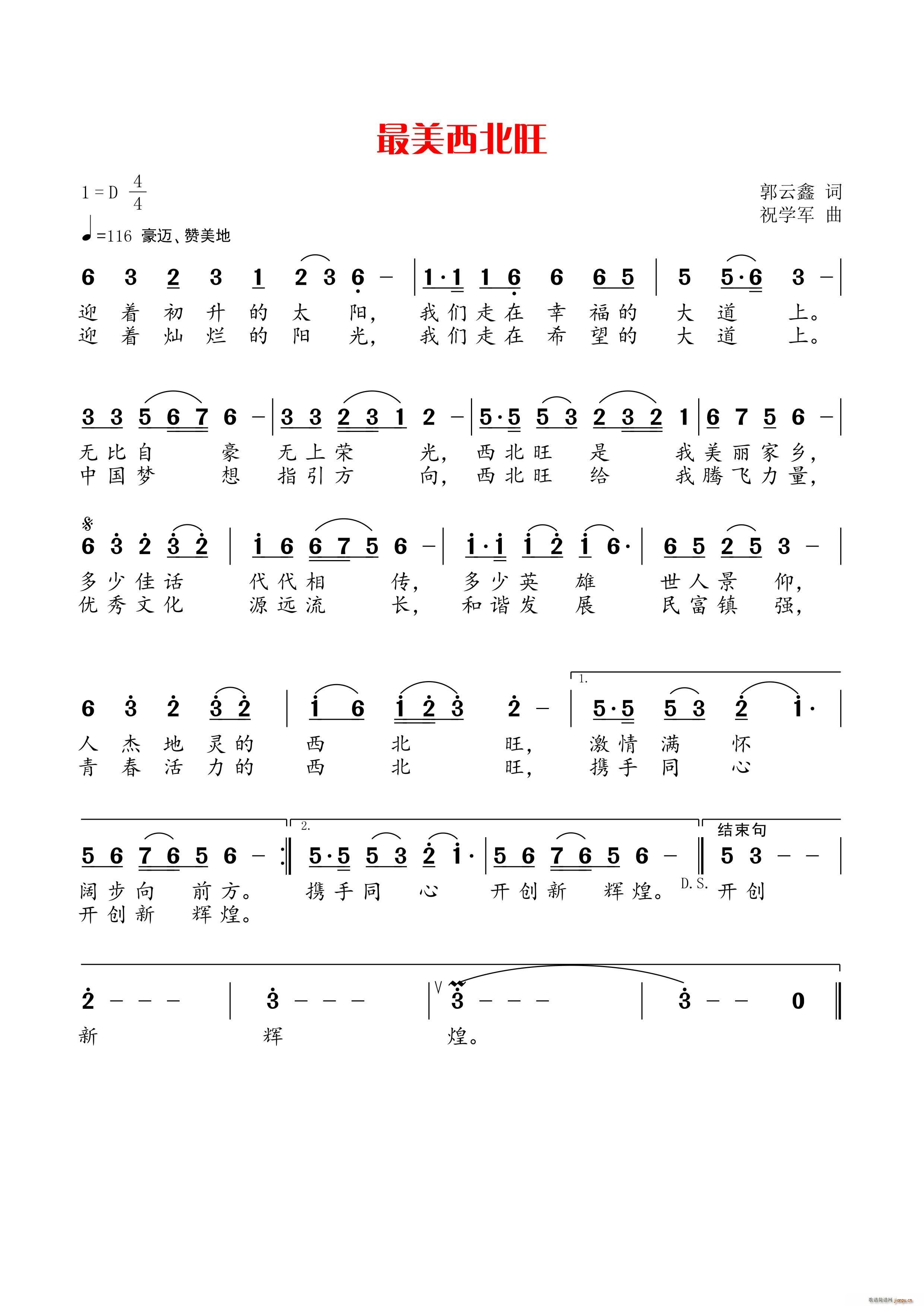 (ָ)1