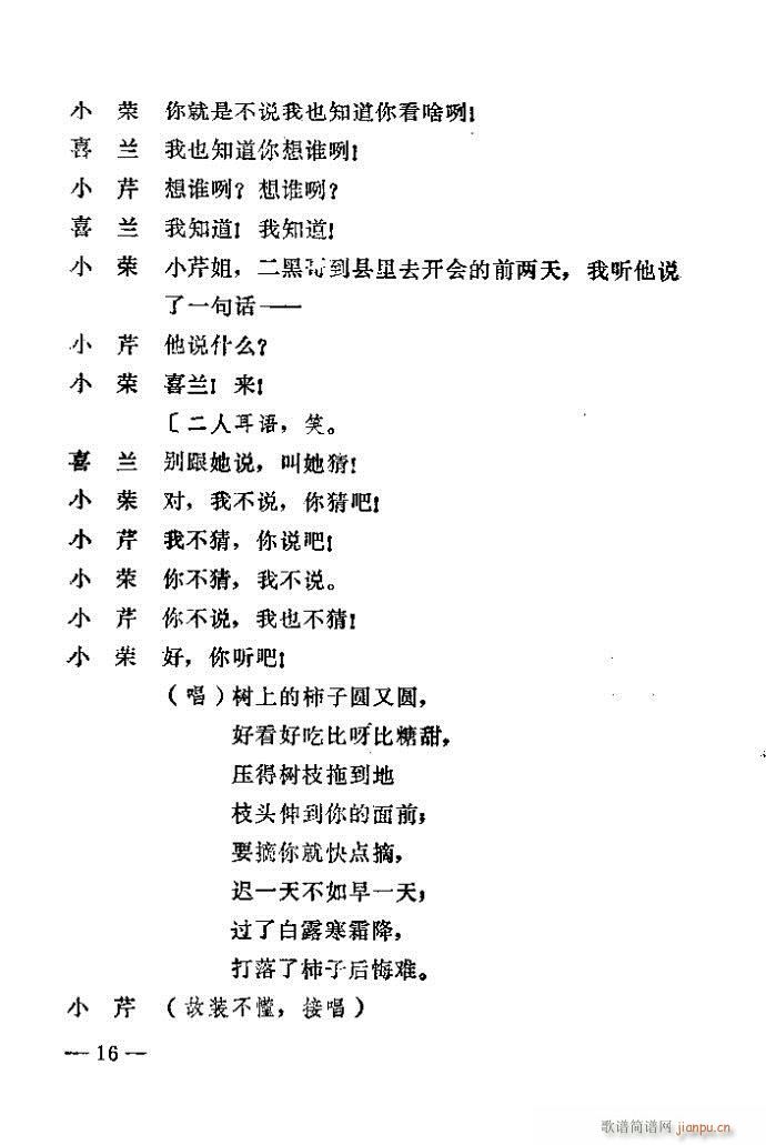 1-40(ԥ)16