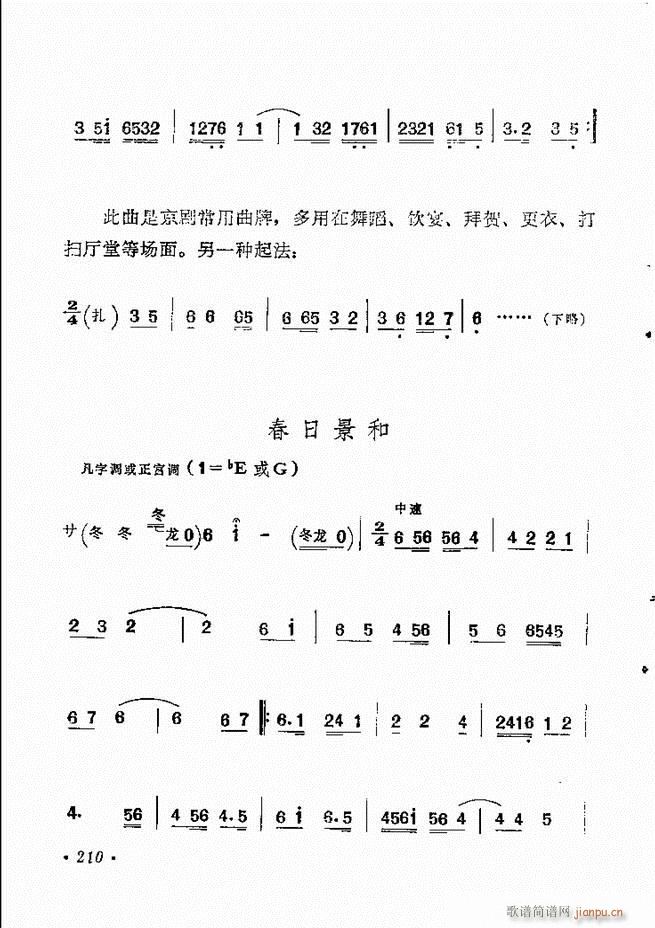 紫ͳѡ 181 244()30