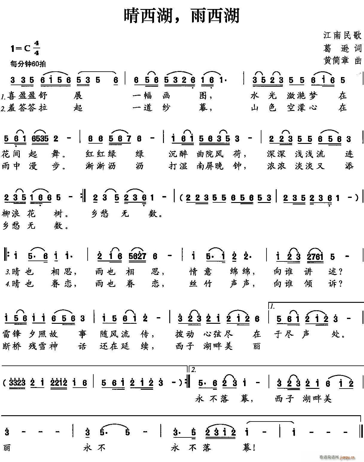  (ָ)1