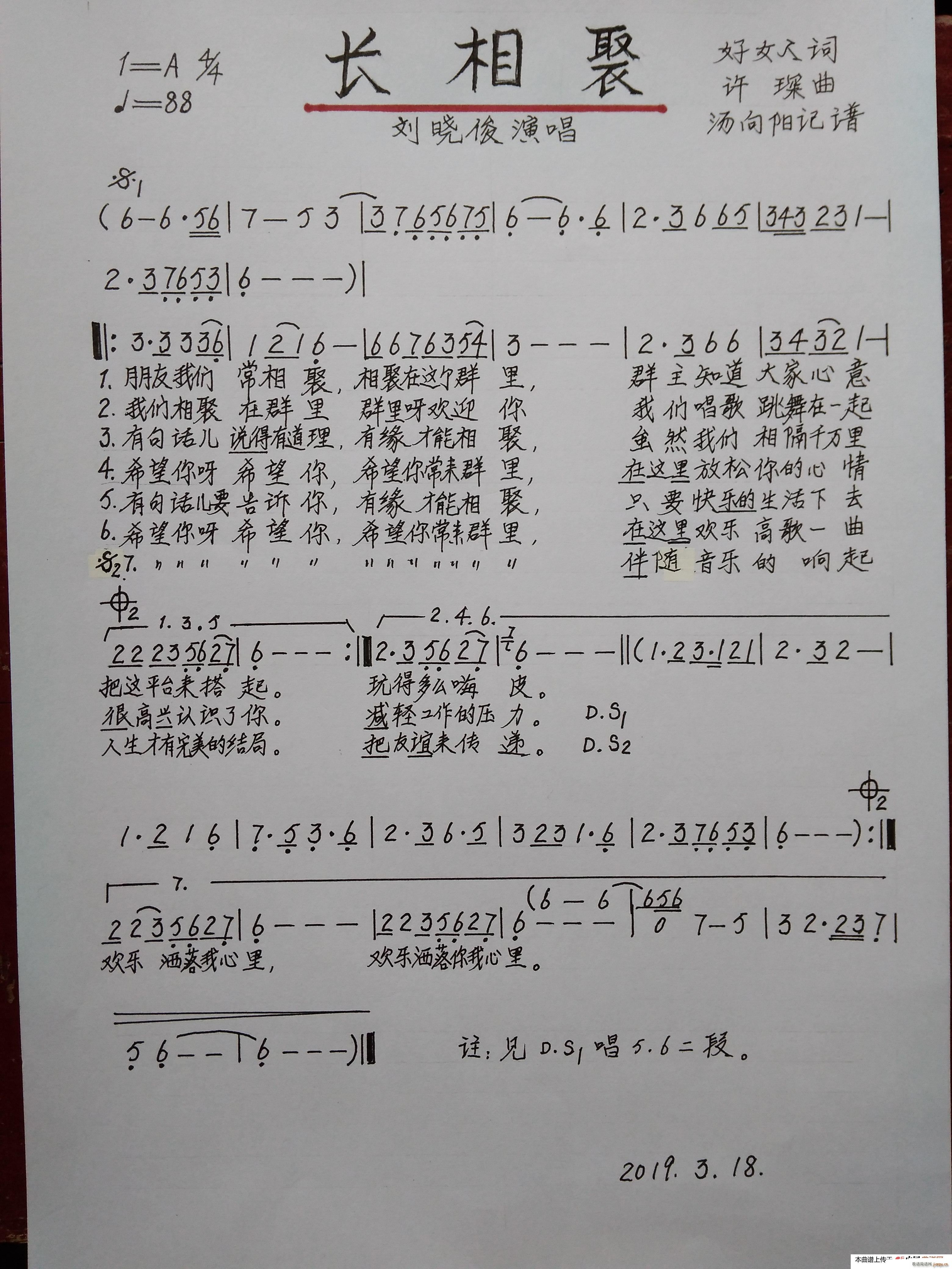 (ָ)1