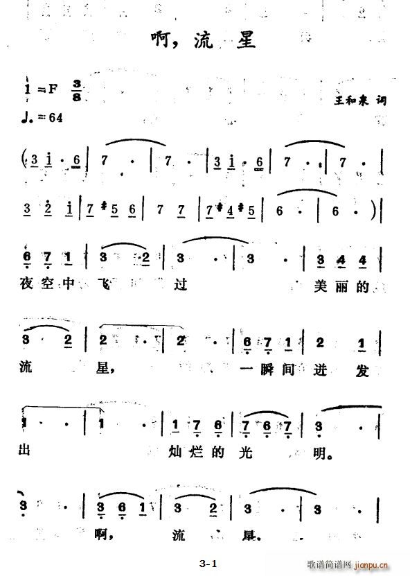  (ָ)1