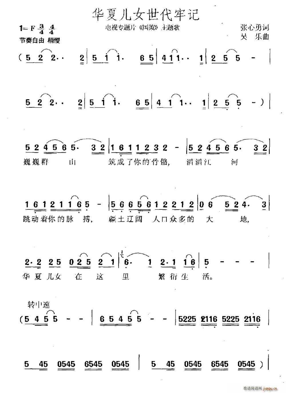 ĶŮμ רƬ  (ʮּ)1