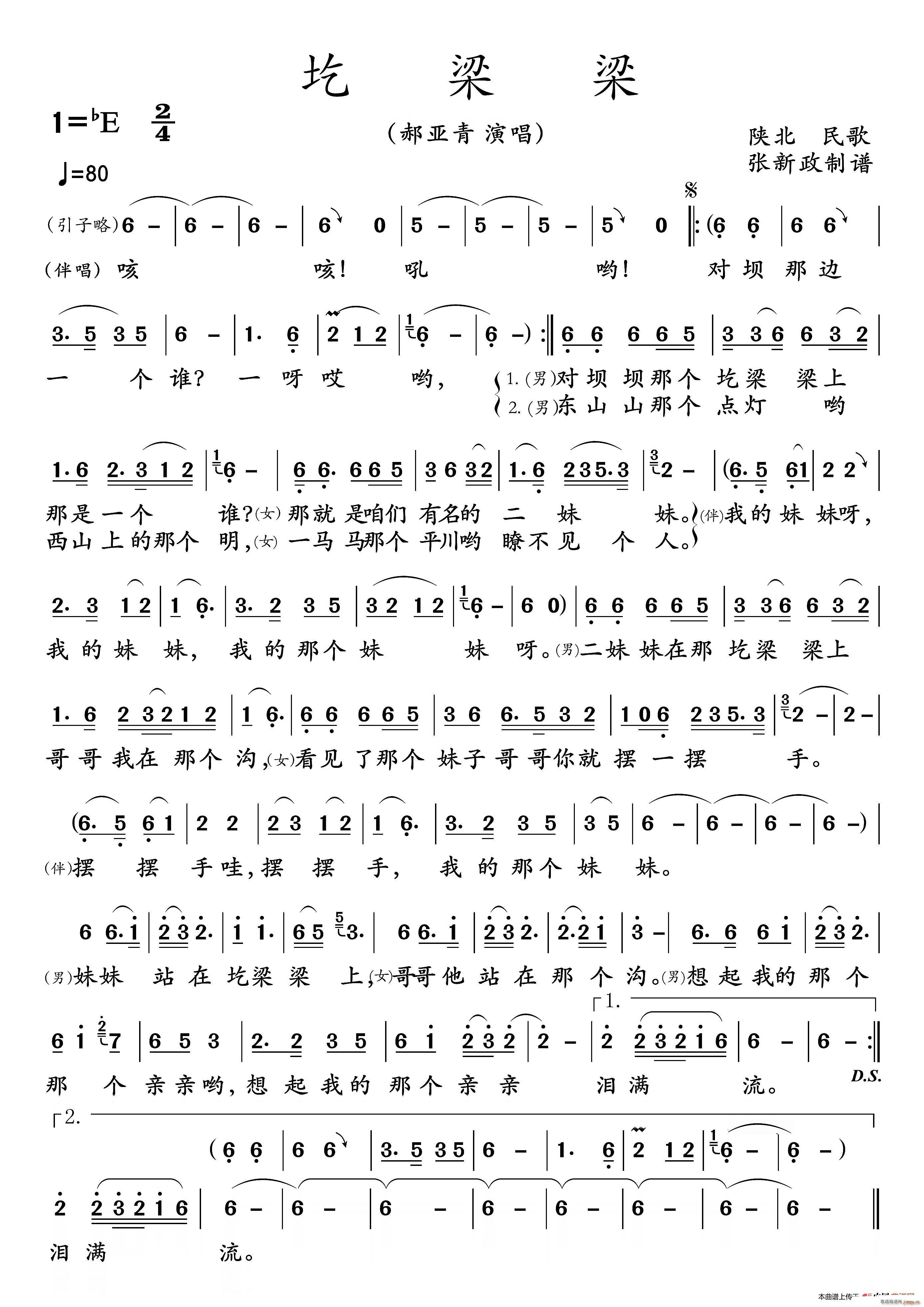 ±(ָ)1