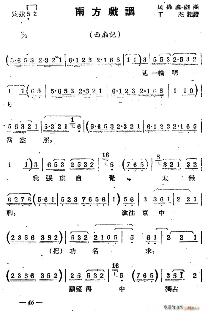 վ ϷϷ(ָ)1