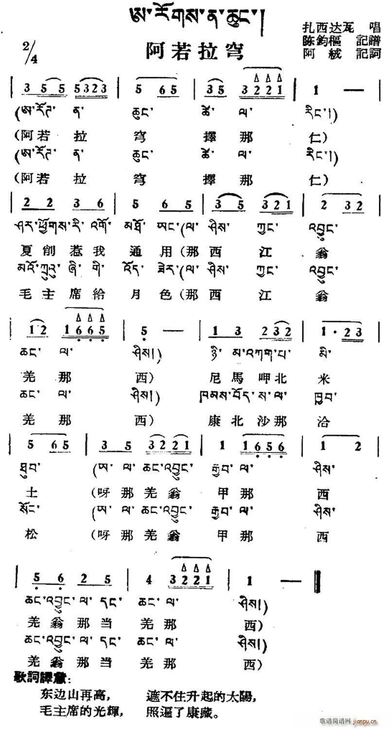   ļ(ʮּ)1