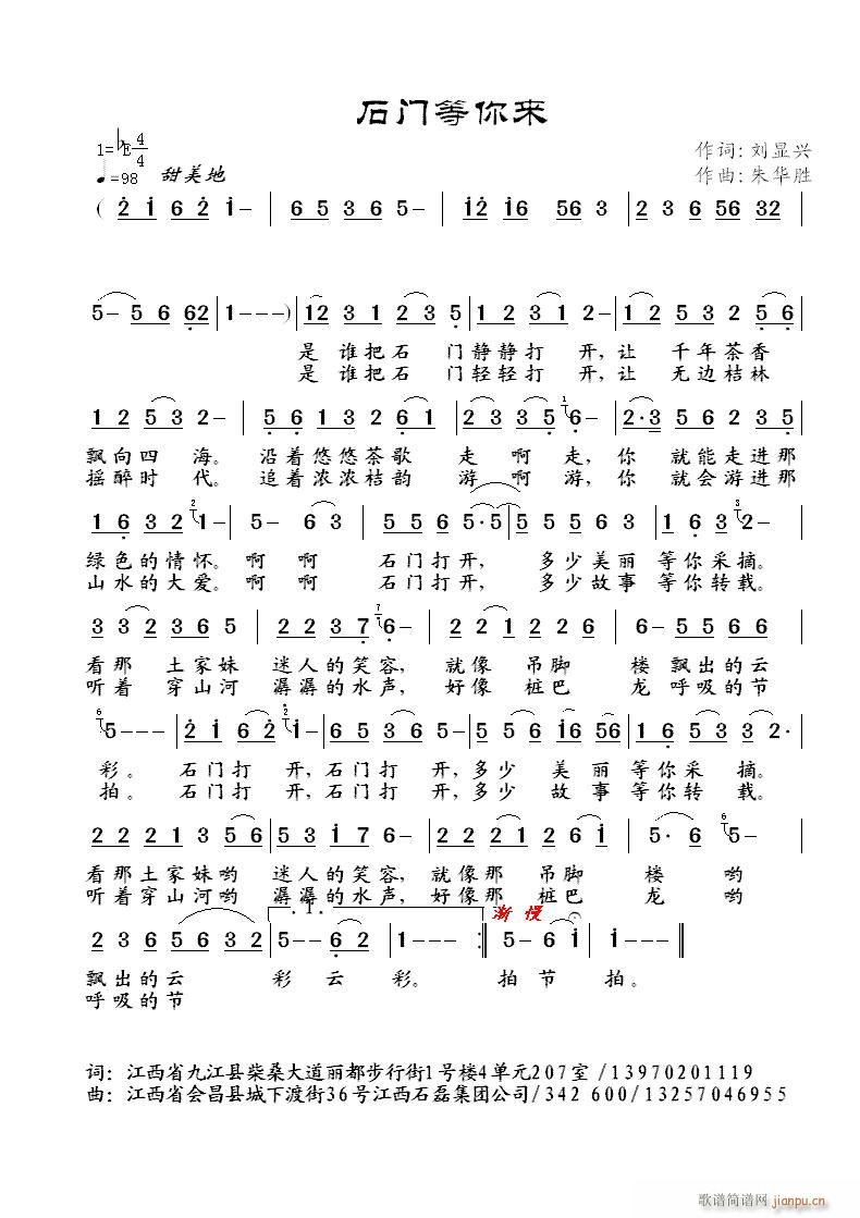 ʯŵ(ָ)1