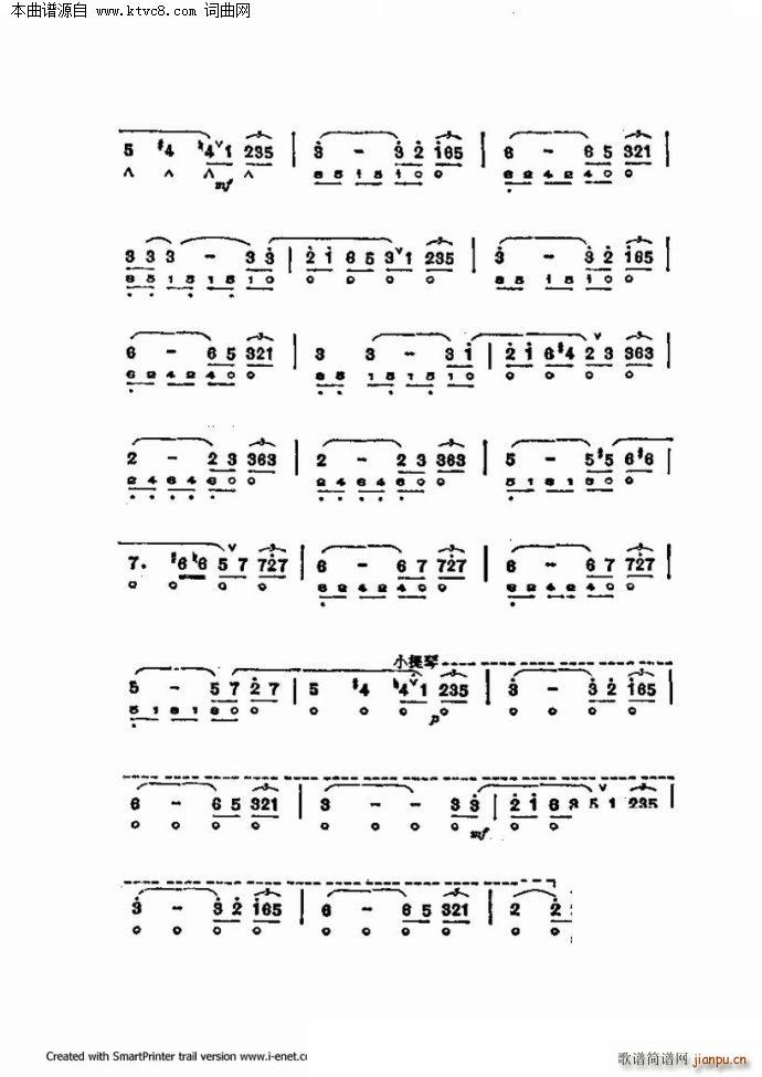 60 ֹ()14