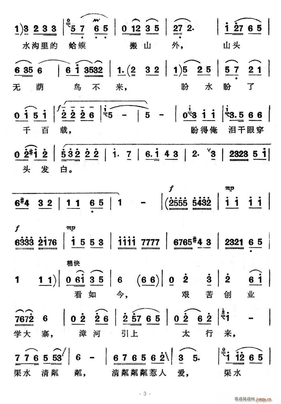 [ϰ](ָ)3