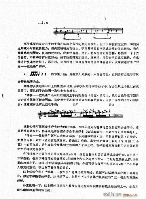 ŵ伪̳181-202(ʮּ)11