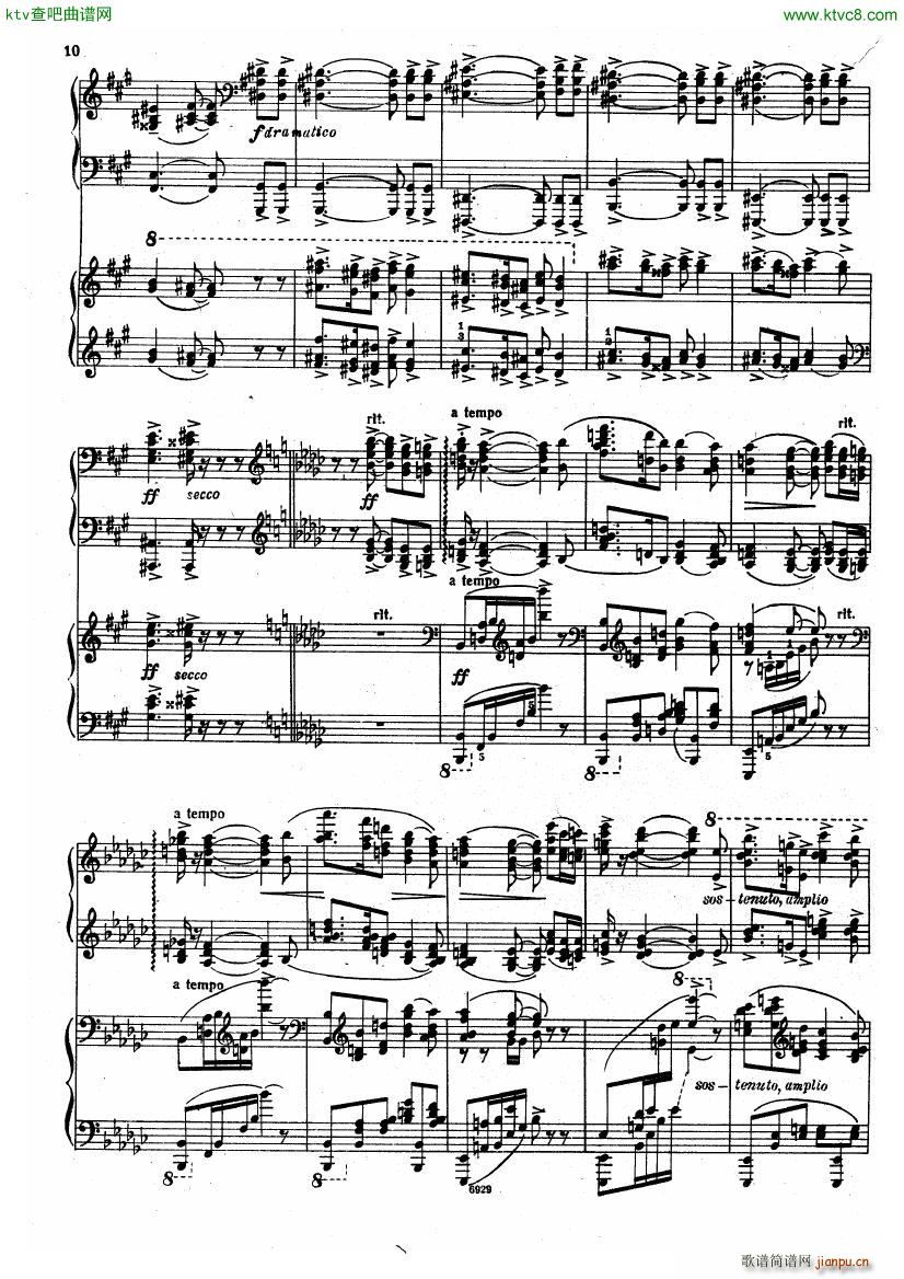Guastavino Romance For 2 Pianos()17