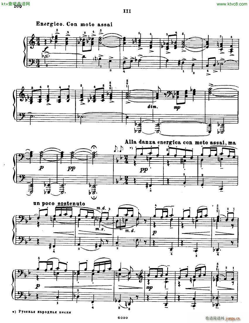 Anatoly Alexandrov Opus 50 Sonata no 8()16