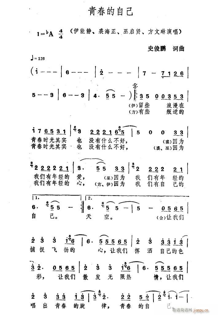 ഺԼ(ָ)1