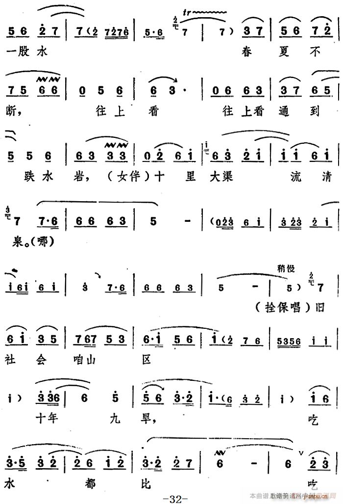 ̨   ֮ڶ(ʮּ)5