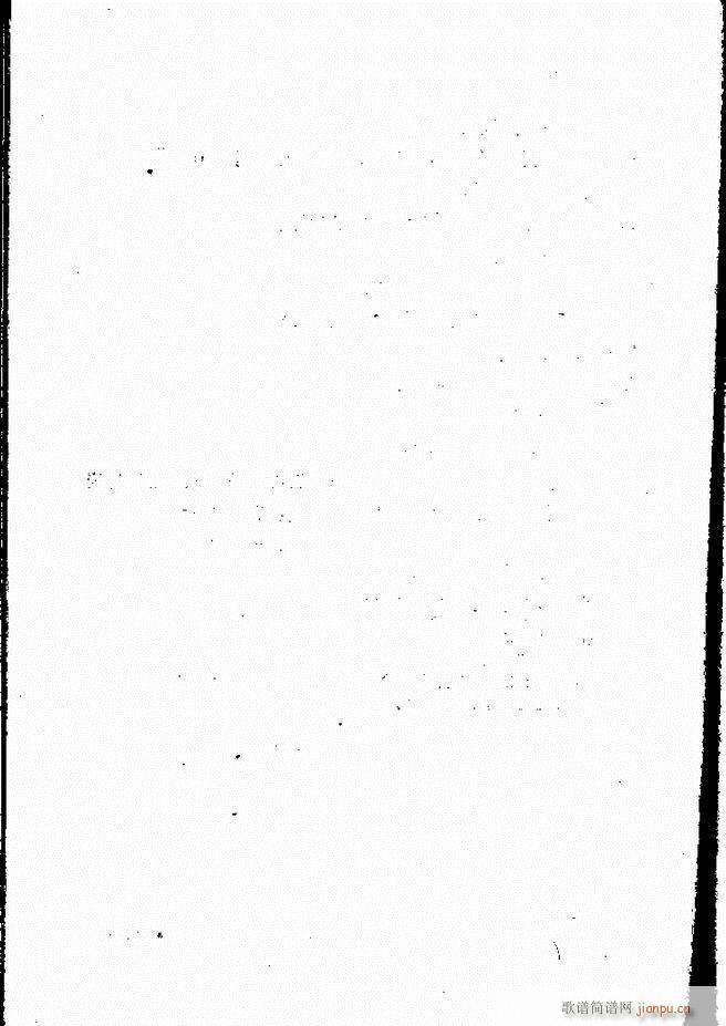 ӱӻ ļ 121 160(ʮּ)12
