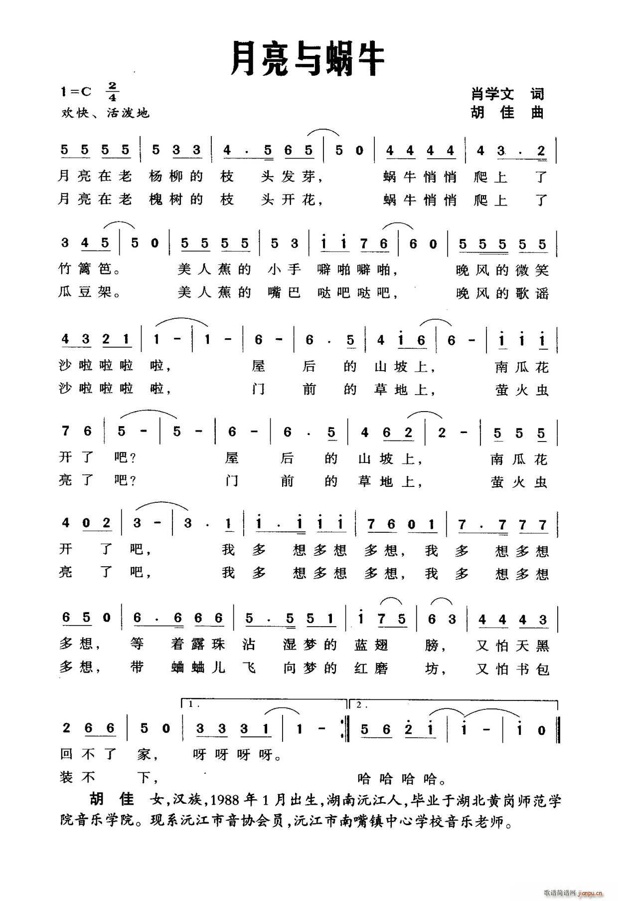 ţ(ָ)1