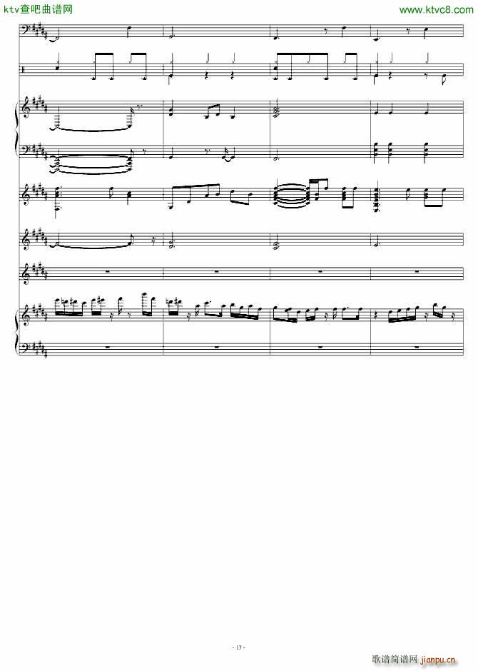 JAZZ DEMO()13