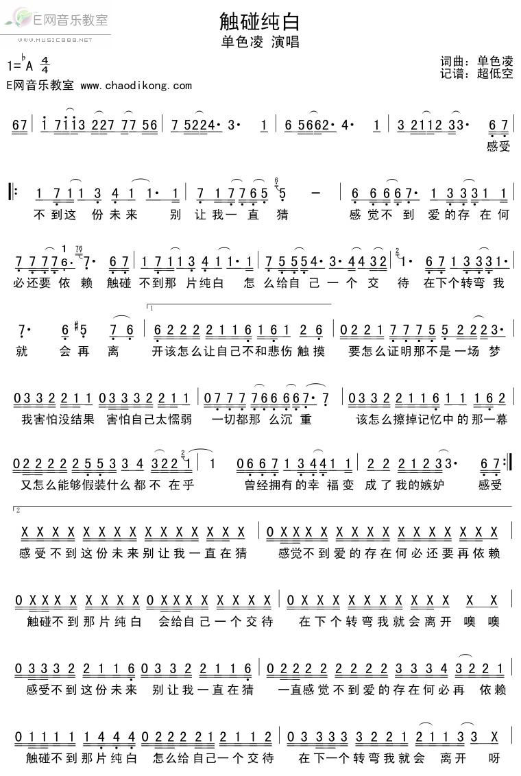 (ָ)1