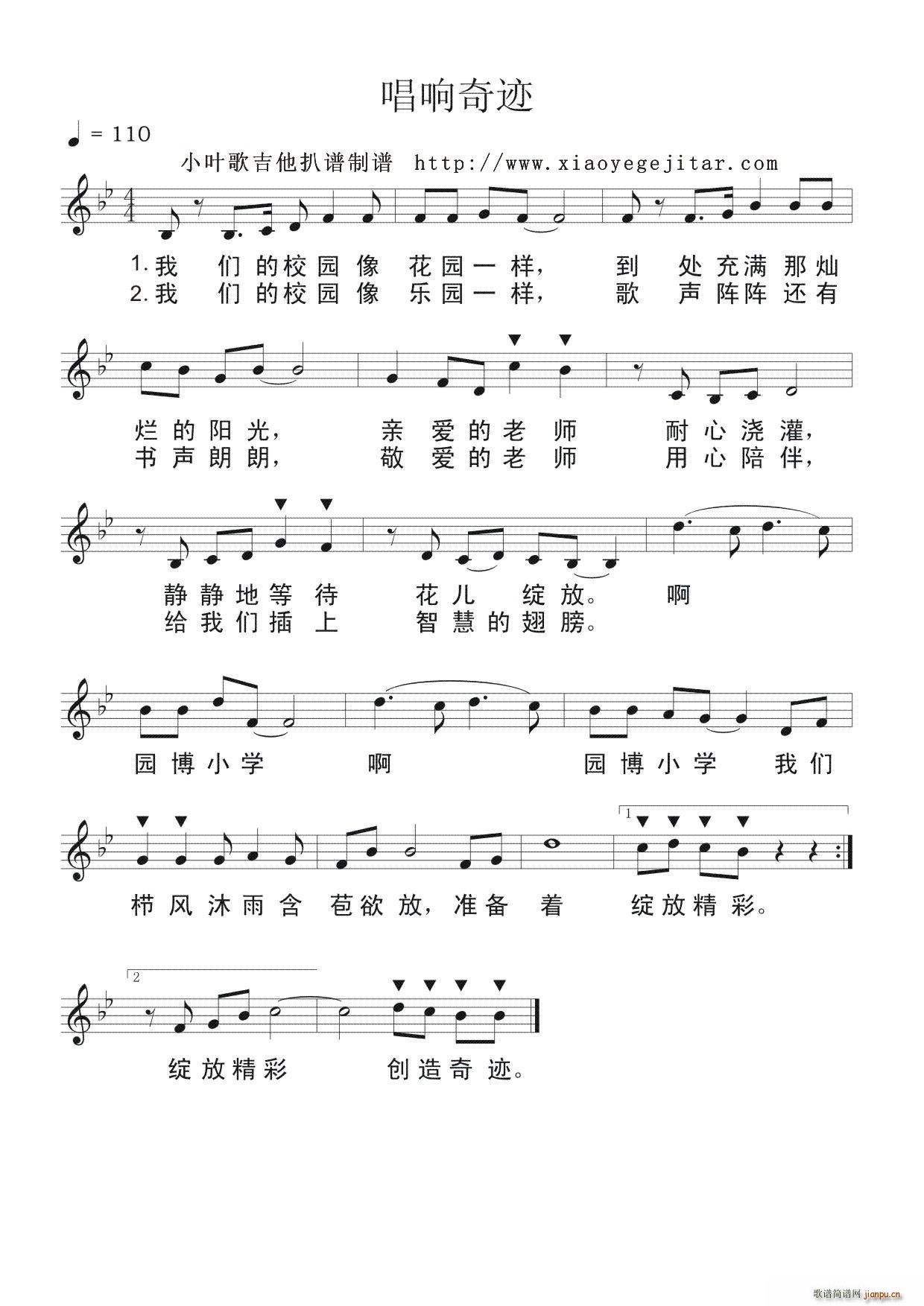 漣(ָ)1