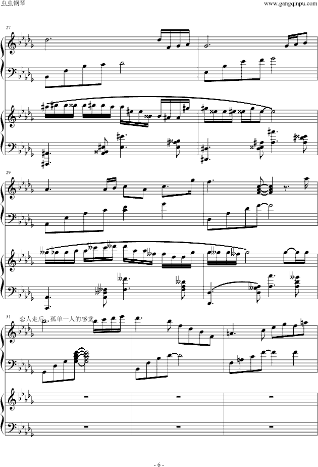еĻVS()6