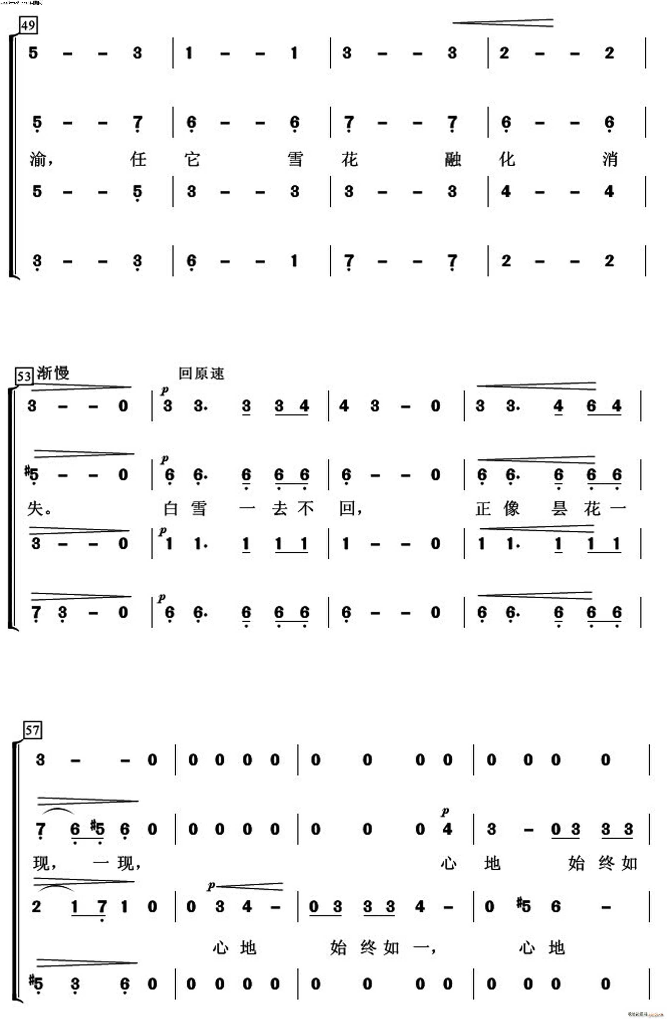 ѩ�� ����Ÿ�(���ָ���)5