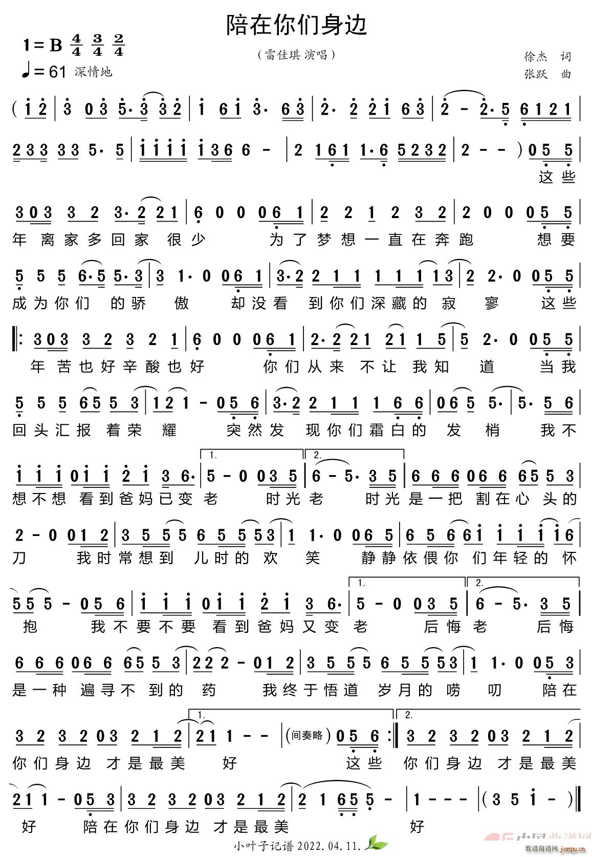 (ָ)1