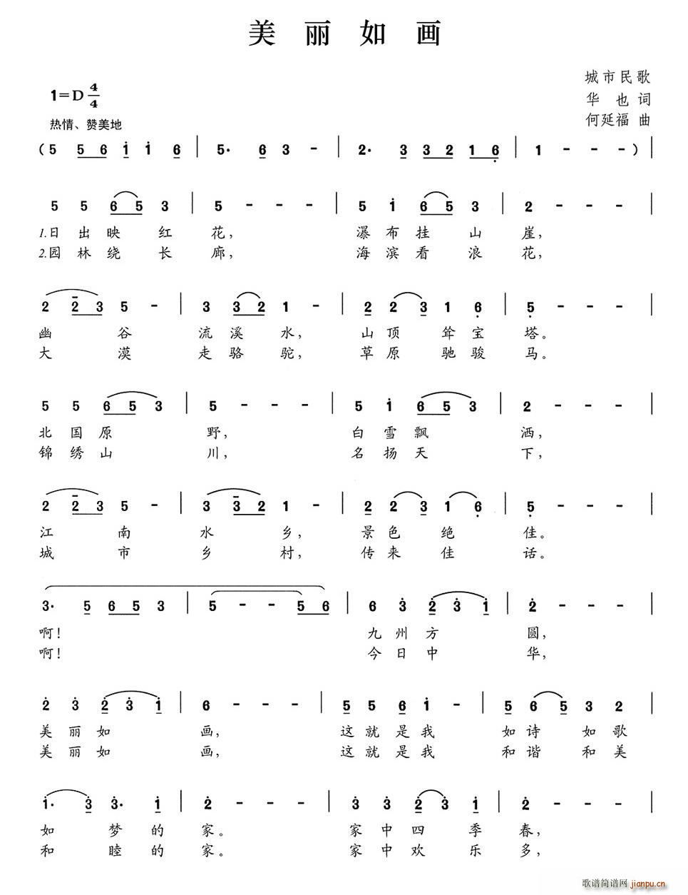 续(ָ)1