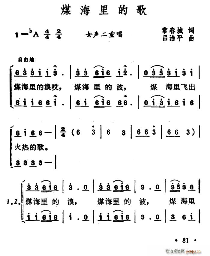 úĸ س(ָ)1