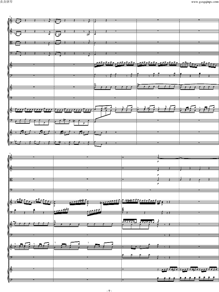ܼЭ BWV1065()9