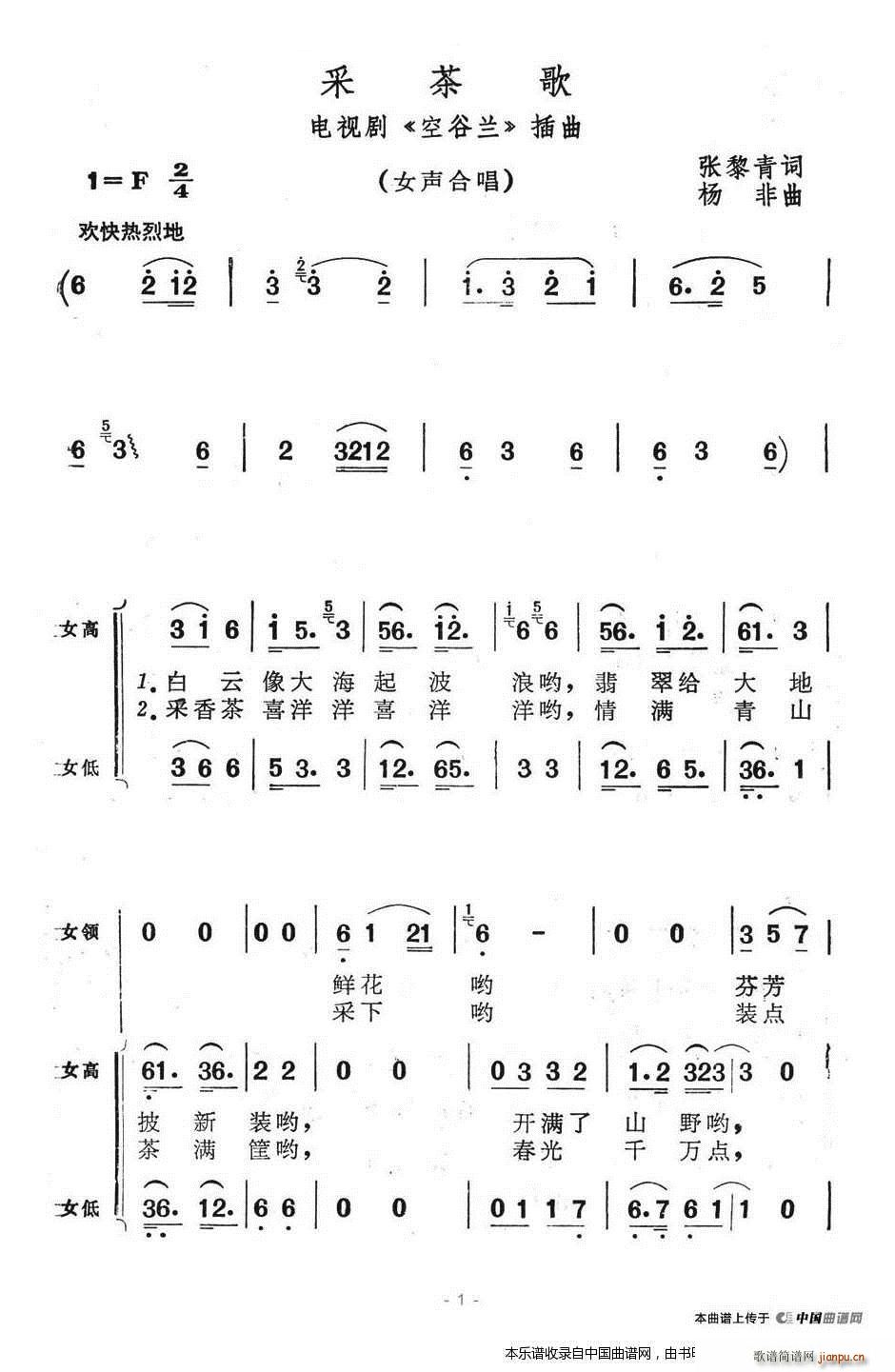 ɲ Ӿ չ  ϳ(ϳ)1