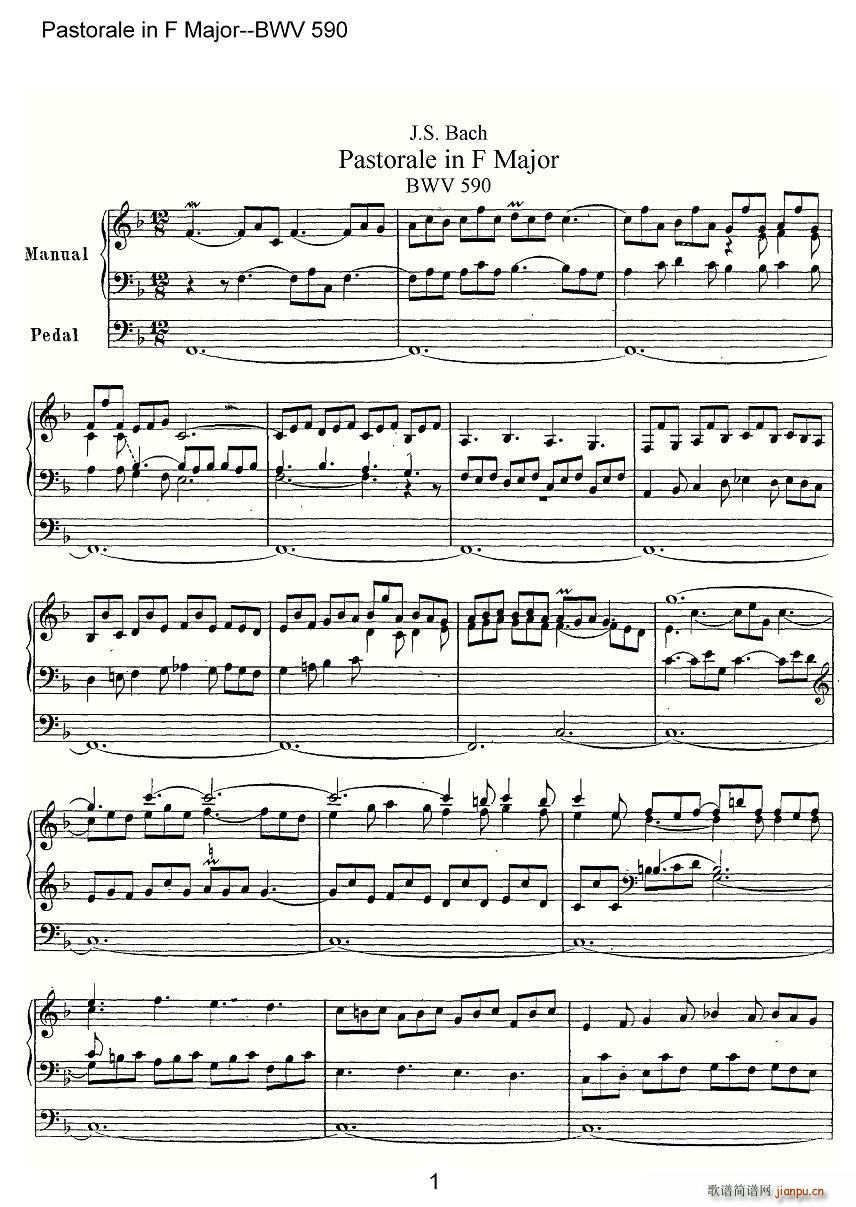 Pastorale in F Major BWV 590 ܷ(ʮּ)1