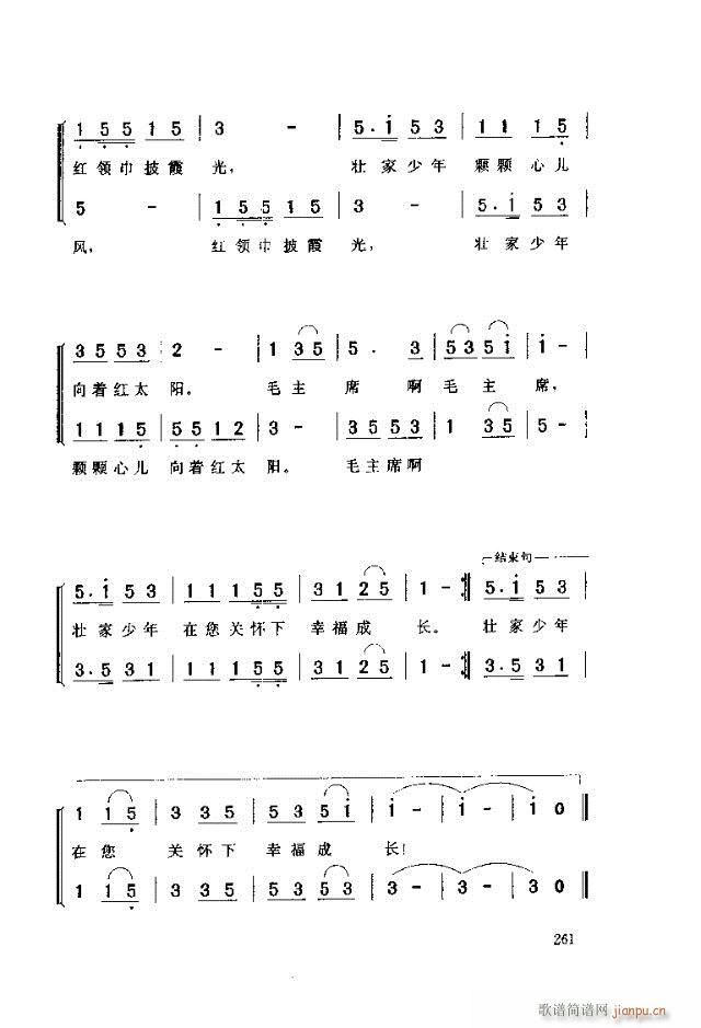 ׳ں³ɳ(ʮּ)3