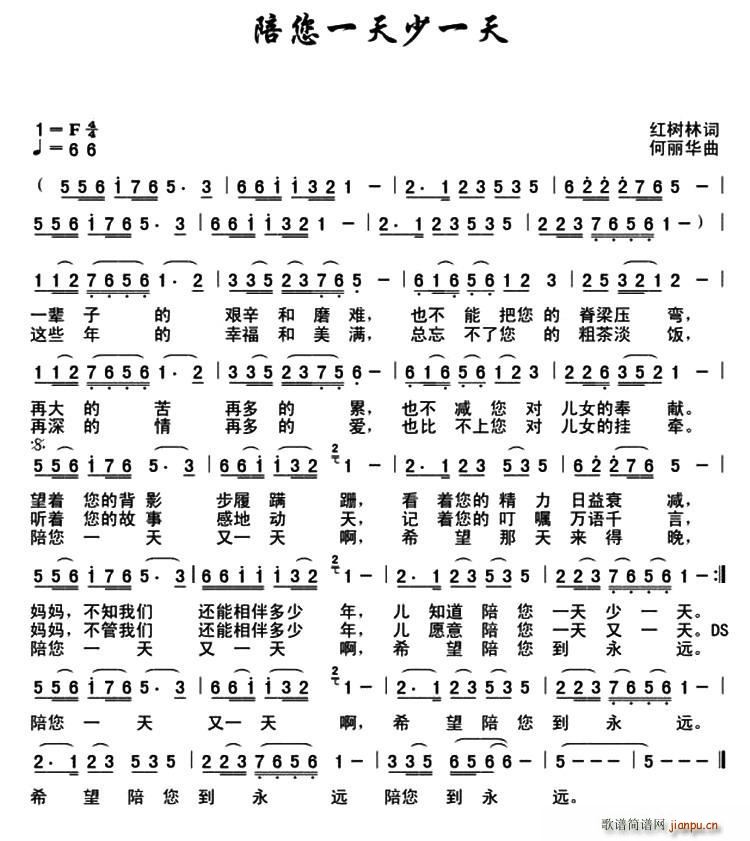 ����һ����һ��(���ָ���)1