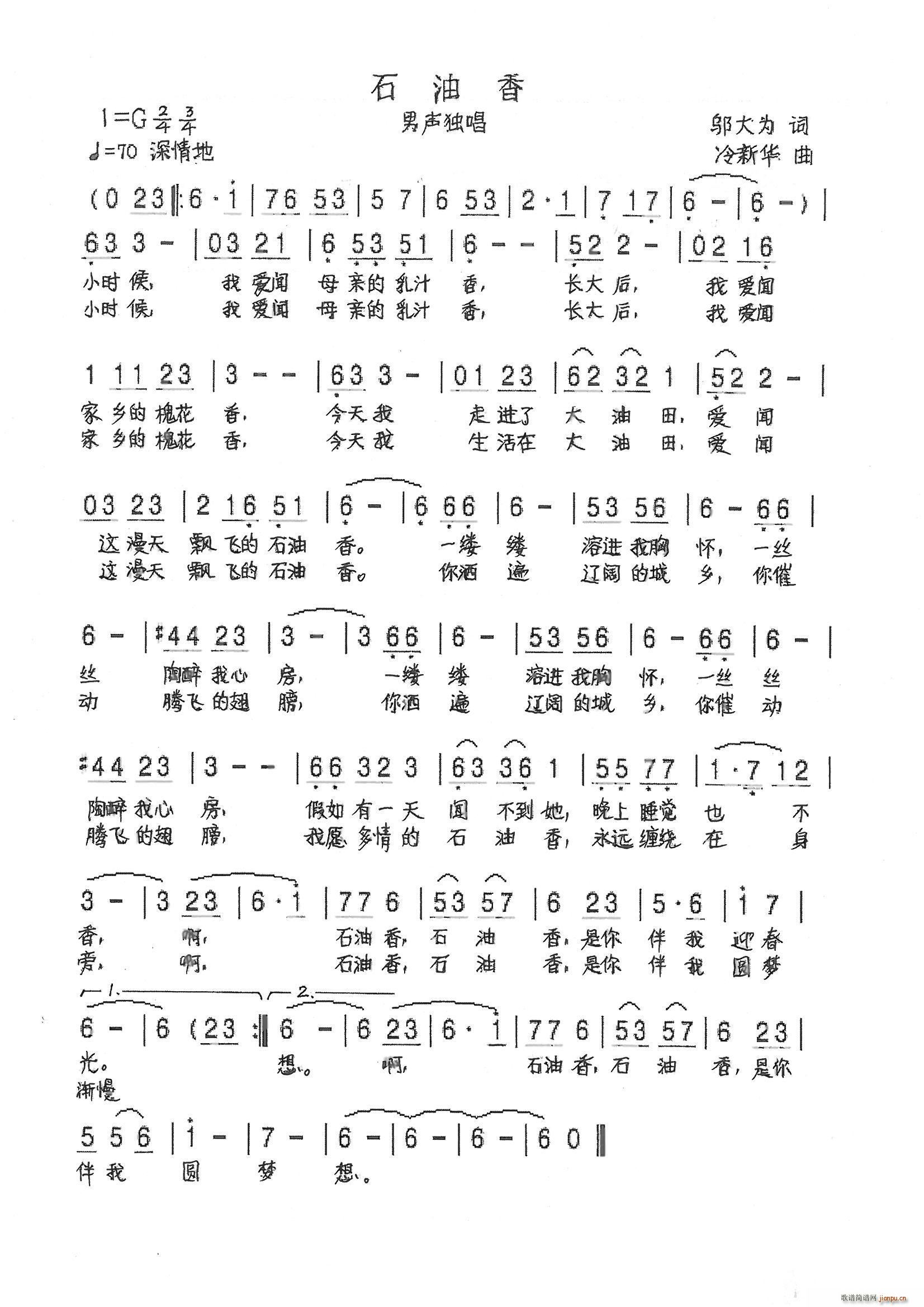 ʯ Ϊ2015ʯ贴(ʮּ)1